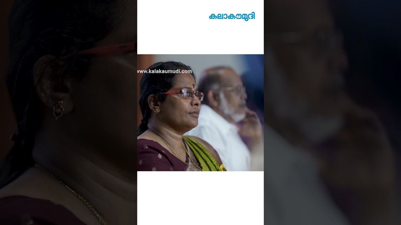 കൈരളി അഗ്രികള്‍ച്ചര്‍  കോ-ഓപ്പറേറ്റീവ് സൊസൈറ്റിയുടെ 48-ാമത് മണ്ണാര്‍ക്കാട് ടൗണ്‍ ബ്രാഞ്ച് ഉദ്ഘാടനം