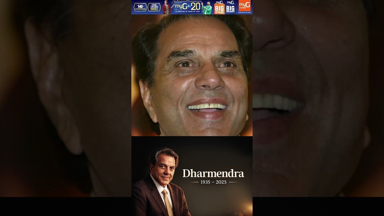 ധര്‍മേന്ദ്രയുടെ യഥാര്‍ത്ഥ പേരും നാടും അറിയാമോ? | Dharmendra | Bollywood Actor | Kalakaumudi Online