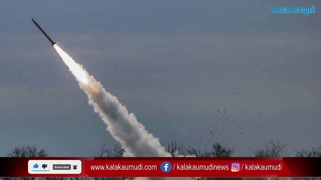 നിര്‍ണായക നീക്കവുമായി ഇറാന്‍| Iran | IAEA | Khamenei | Pezeshkian | Israel | US | Kalakaumudi Online