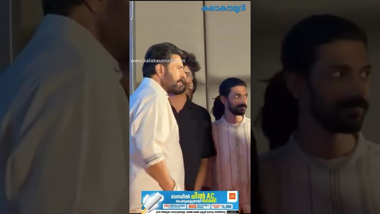 മുഹമ്മദ് കുട്ടിയെ കാണാന്‍ കുട്ടി താരങ്ങളുടെ തിക്കും തിരക്കും! | Mammootty | Aashan Movie