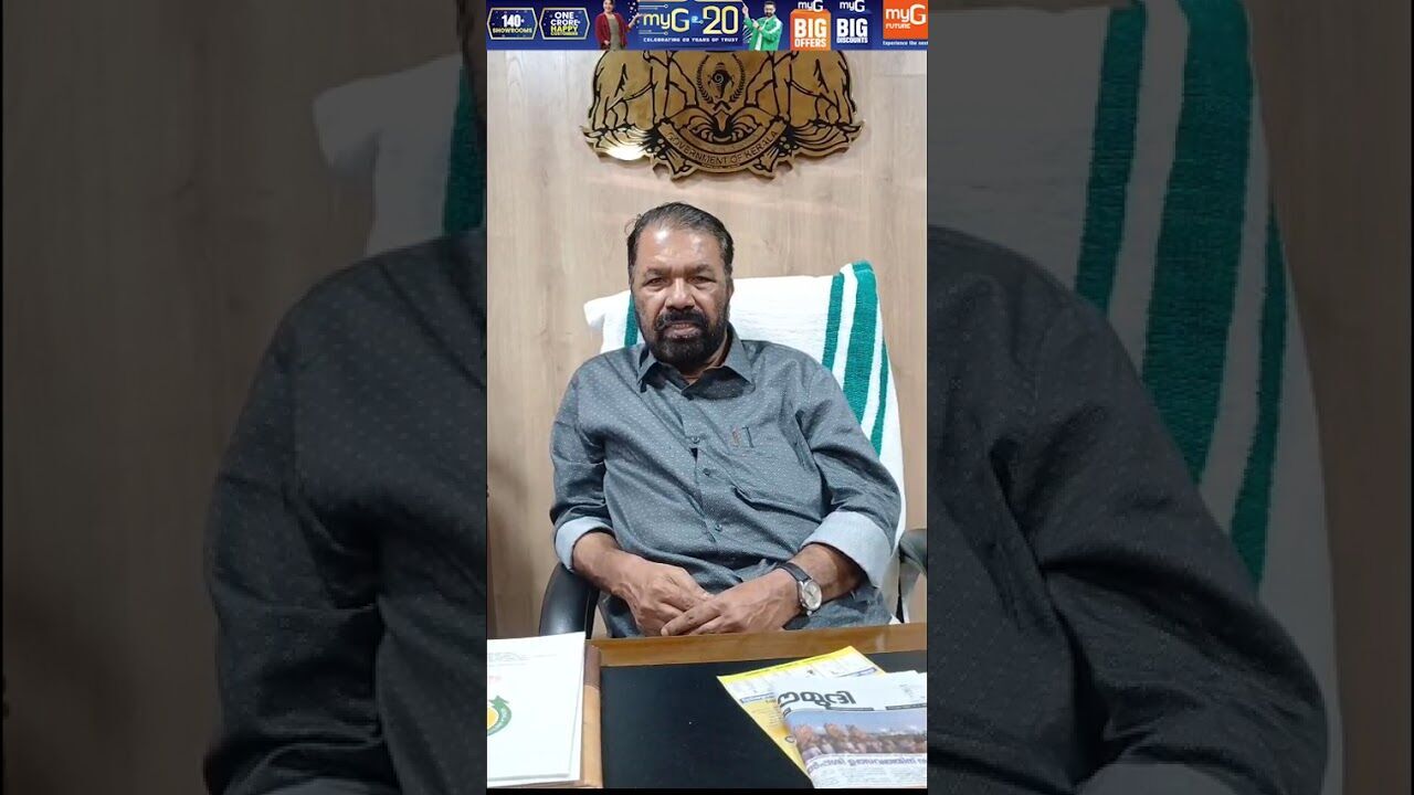 വായന ഒരിക്കലും നിലയ്ക്കില്ല; കലാകൗമുദിക്ക് ആശംസകള്‍ | V Sivankutty | Kalakaumudi  Online