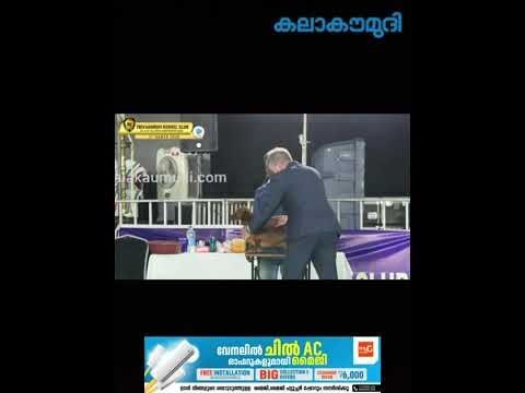 തിരുവനന്തപുരം ഗ്രീന്‍ഫീല്‍ഡ് സ്റ്റേഡിയത്തില്‍ ട്രിവാന്‍ഡ്രം കെന്നല്‍ ക്ലബ് സംഘടിപ്പിച്ച ഡോഗ് ഷോ