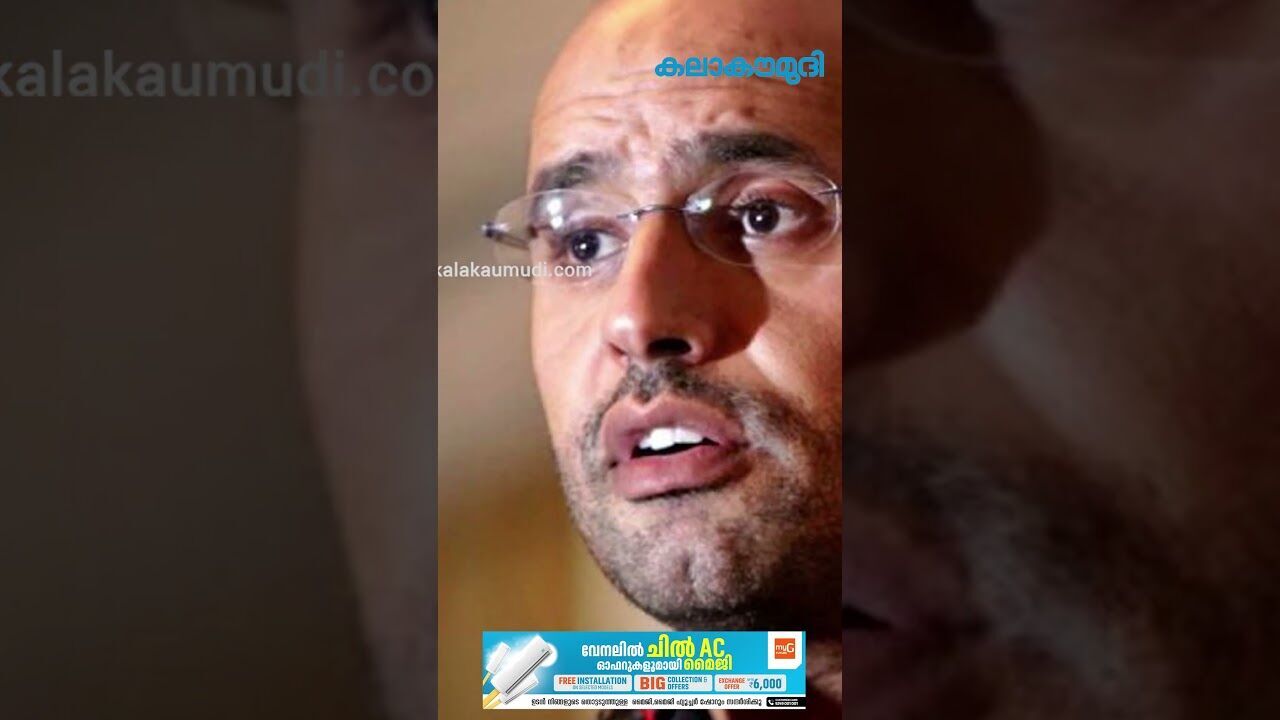 വാളെടുത്തവന്‍ വാളാല്‍! ഏകാധിപതി കേണല്‍ ഗദ്ദാഫിയുടെ മകനെ കൊലപ്പെടുത്തി | Kalakaumudi Online