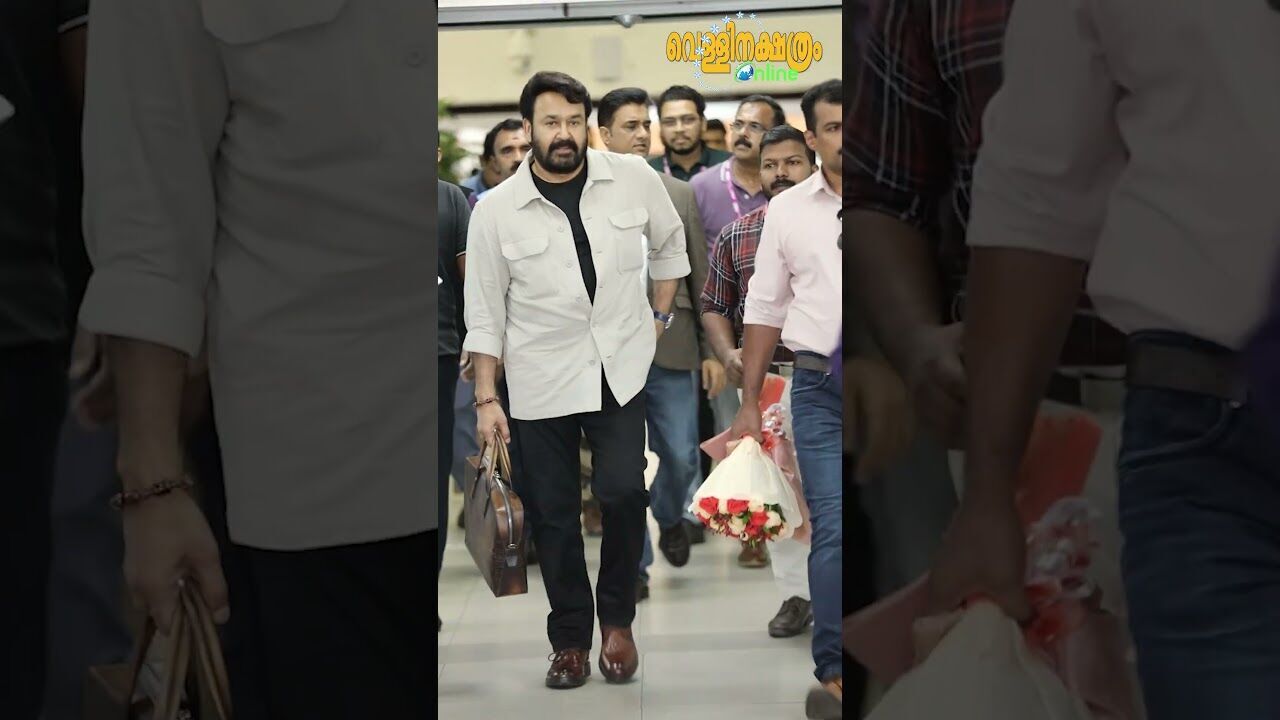 തലസ്ഥാനത്തിന്റെ സ്വന്തം ലാലേട്ടന്‍