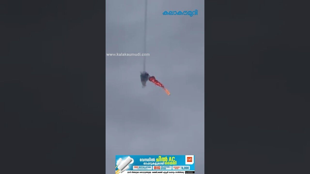 സഹായിക്കണം! യുക്രൈന്റെ കാലുപിടിച്ച് ട്രംപ്! | US asked Ukraine for help fighting Iranian drones