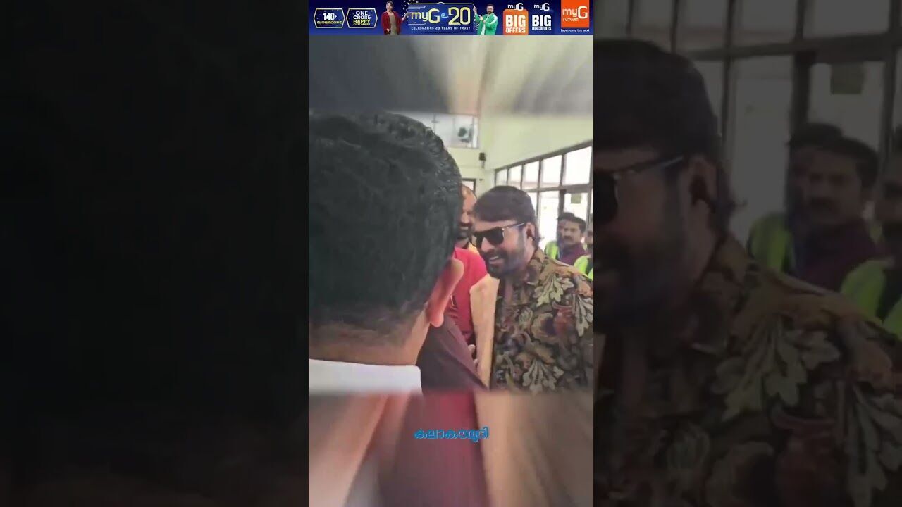 ബിലാല്‍ പഴയ ബിലാന്‍ തന്നെ! മമ്മുക്ക മാസ്! | Mammootty | Trending | Viral | Kalakaumudi Online