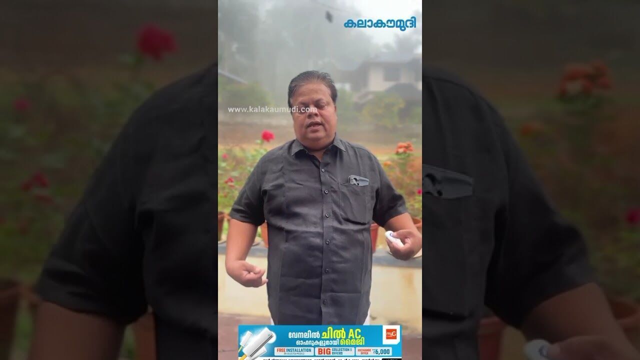 ആ മുഷിഞ്ഞ് ഷര്‍ട്ട് മണപ്പിച്ച് കലാഭവന്‍ മണി പറഞ്ഞു: എന്റെ അച്ഛന്റെ മണം, അനൂപ് ചന്ദ്രന്റെ ഓര്‍മ