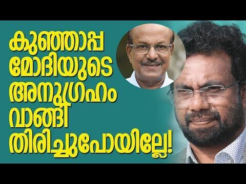 ഇനിയും കേന്ദ്രമന്ത്രിമാരെ കാണും, കേരളത്തിന് വേണ്ടി സംസാരിക്കും | John Brittas | Kalakaumudi Online