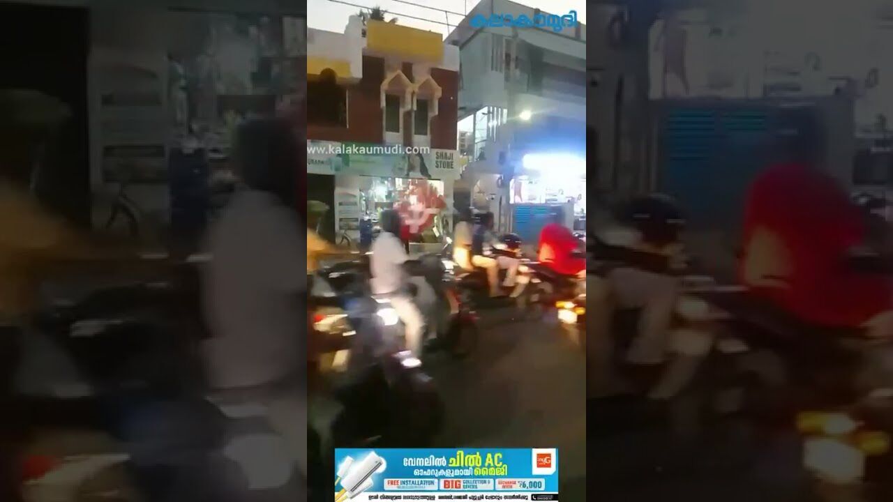 പ്രിയപ്പെട്ട സ്ഥാനാര്‍ത്ഥി ഇതാ! കഴക്കൂട്ടത്തെ എല്‍ഡിഎഫ് സ്ഥാനാര്‍ത്ഥി കടകംപള്ളി സുരേന്ദ്രന്റെ റോഡ്ഷോ