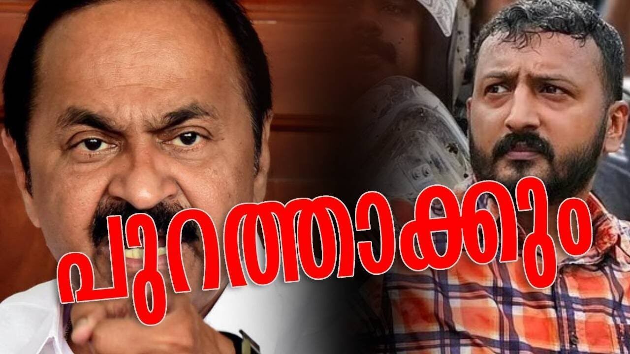 പുറത്താക്കും | Rahul Mamkootathil | V D Satheesan | Congress | Exclusive News | Kalakaumudi Online