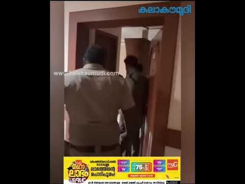 അറസ്റ്റ് ചെയ്യാന്‍ വന്നപ്പോള്‍ രാഹുല്‍ മാങ്കൂട്ടത്തില്‍ പൊലീസിനോട് ചോദിച്ചത് കേട്ടോ! | Kalakaumudi