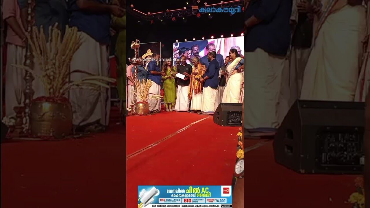 ശ്രീകുമാരന്‍ തമ്പിക്ക് കരിക്കകത്തമ്മ പുരസ്‌കാരം സമര്‍പ്പിക്കുന്നു | Sreekumaran Thampi | Award