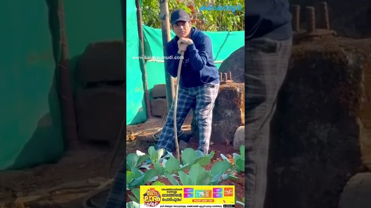 കൃഷിയില്‍ സെഞ്ച്വറി അടിക്കാന്‍ സച്ചിന്‍!| Sachin Tendulkar |Viral Video |Cricket |Kalakaumudi Online