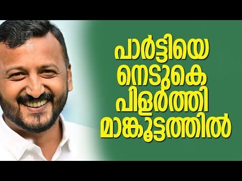 പാര്‍ട്ടിയെ നെടുകെ പിളര്‍ത്തി മാങ്കൂട്ടത്തില്‍ | Rahul Mamkootathil | Congress | Kalakaumudi Online