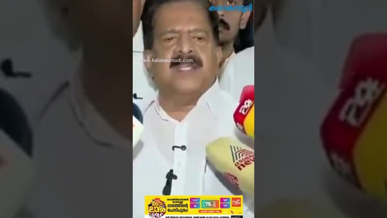 ഞങ്ങള്‍ 100 സീറ്റില്‍ ജയിക്കും, പിണറായിക്ക് അമിത ആത്മവിശ്വാസം | Election | Kalakaumudi Online
