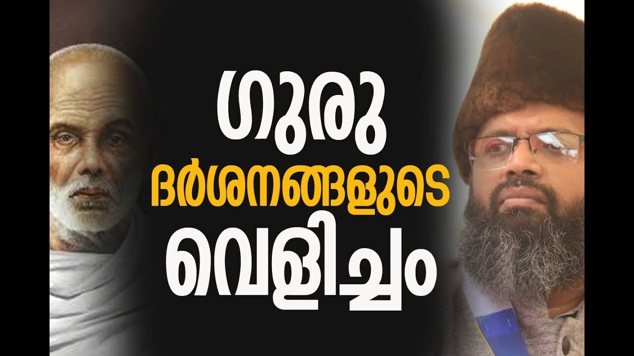 സാമൂഹ്യമാധ്യമ കാലത്ത് വ്യാജ വാര്‍ത്തകളുടെ കുത്തൊഴുക്ക്| Dr. V. P. Suhaib Maulavi| Kalakaumudi Online