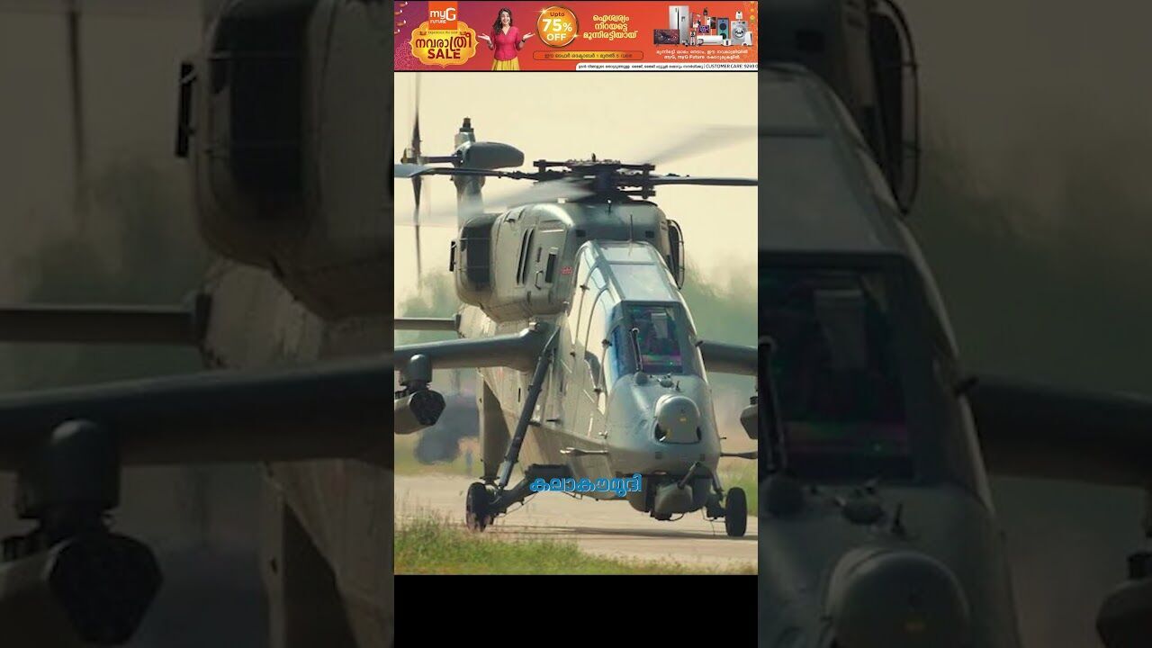 ഇന്ത്യയുടെ കരുത്തനെ സ്വന്തമാക്കാന്‍ ലോകം! | | Prachand Combat Helicopter | Defence News | India