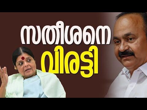 സതീശനെ വിരട്ടി | V D Satheesan | Congres Party | Rahul Gandhi | Deepa Dasmunshi | Kalakaumudi Online
