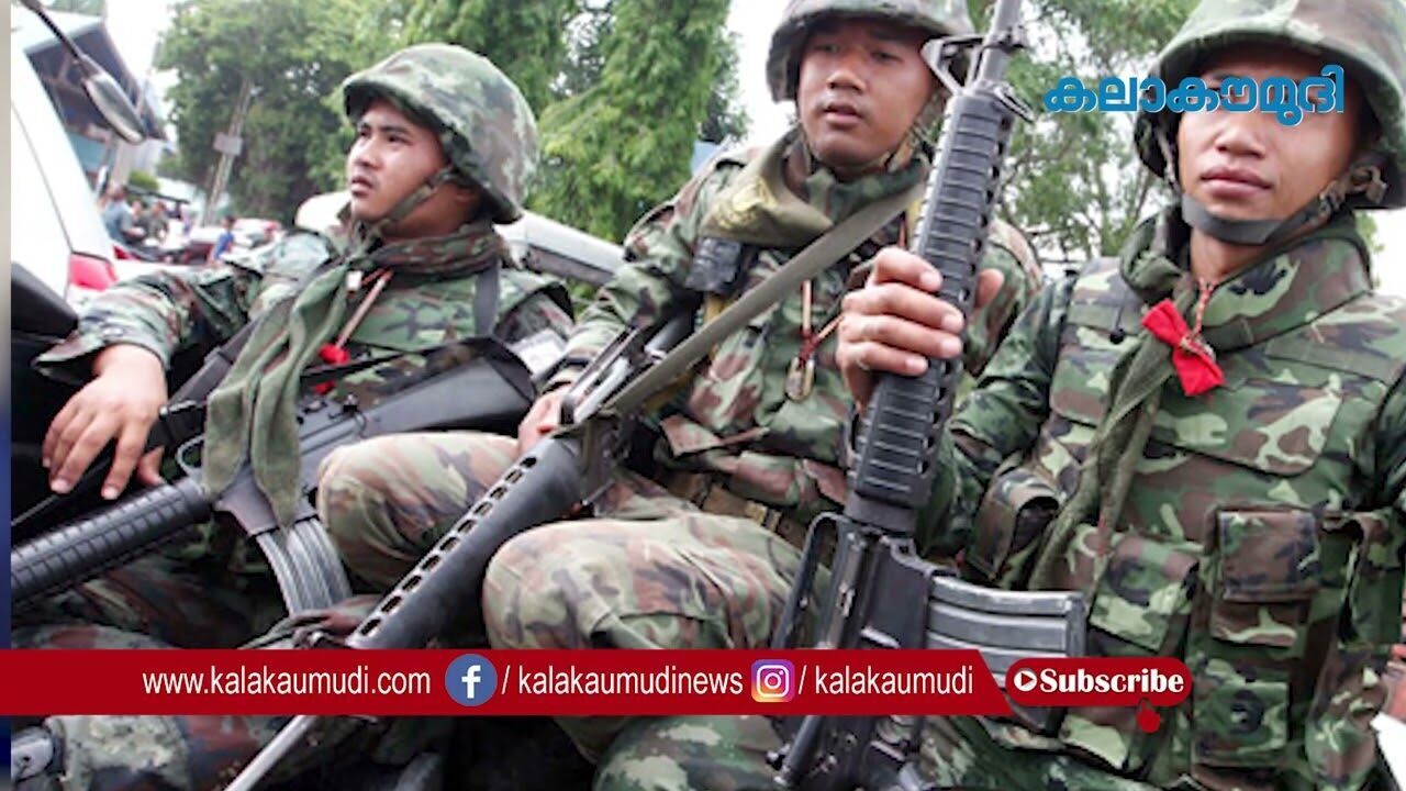 | Kalakaumudi Online